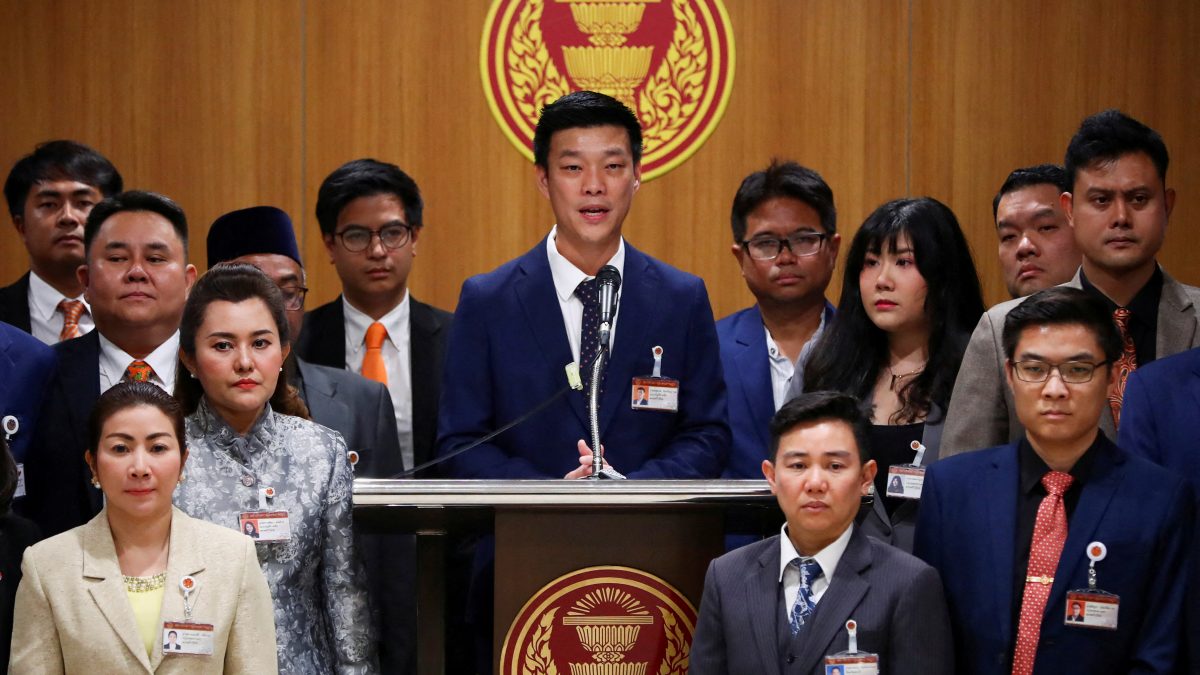 People's Party leader Natthaphong Ruengpanyawut speaks during a press conference at the parliament house ahead of a pivotal parliamentary vote on a new prime minister, in Bangkok, Thailand, August 15, 2024. File image/ Reuters  People's Party leader Natthaphong Ruengpanyawut speaks during a press conference at the parliament house ahead of a pivotal parliamentary vote on a new prime minister, in Bangkok, Thailand, August 15, 2024. File image/ Reuters