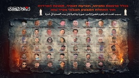 Hamas releases 'farewell' photo of 47 Israeli hostages, blames Netanyahu for prolonging Gaza war
