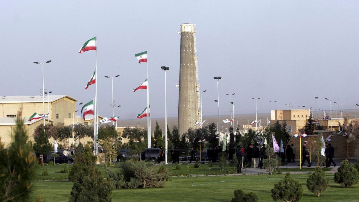 Iran backs down on nuclear site resolution after US pushback
