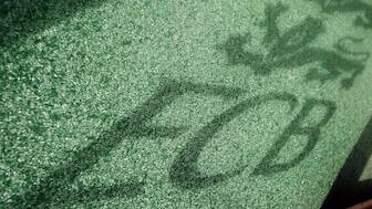 The England and Wales Cricket Board has reportedly been made aware of the sexual assault allegations against a former English cricketer, but has so far declined to comment on the investigation. Reuters