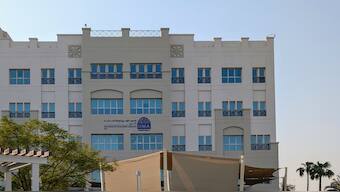 Dubai inaugurates first-ever overseas campus of IIM-A. X / @IIMAhmedabad