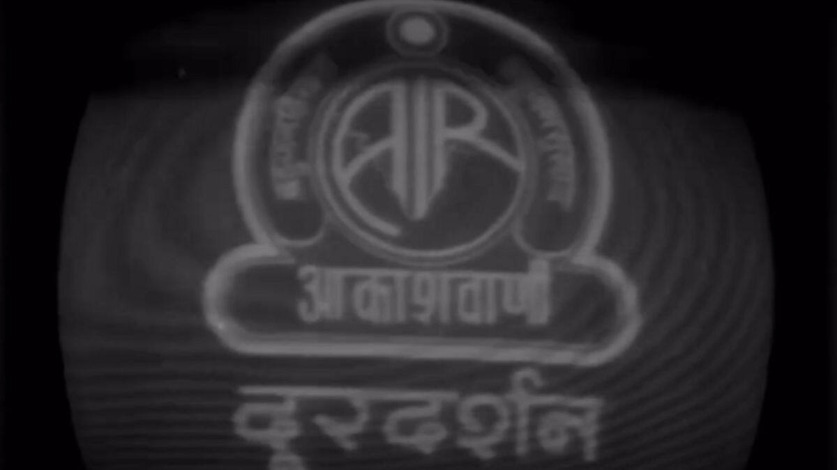 Doordarshan's Launch, 'Lolita' Published, and Nuremberg Laws Imposed