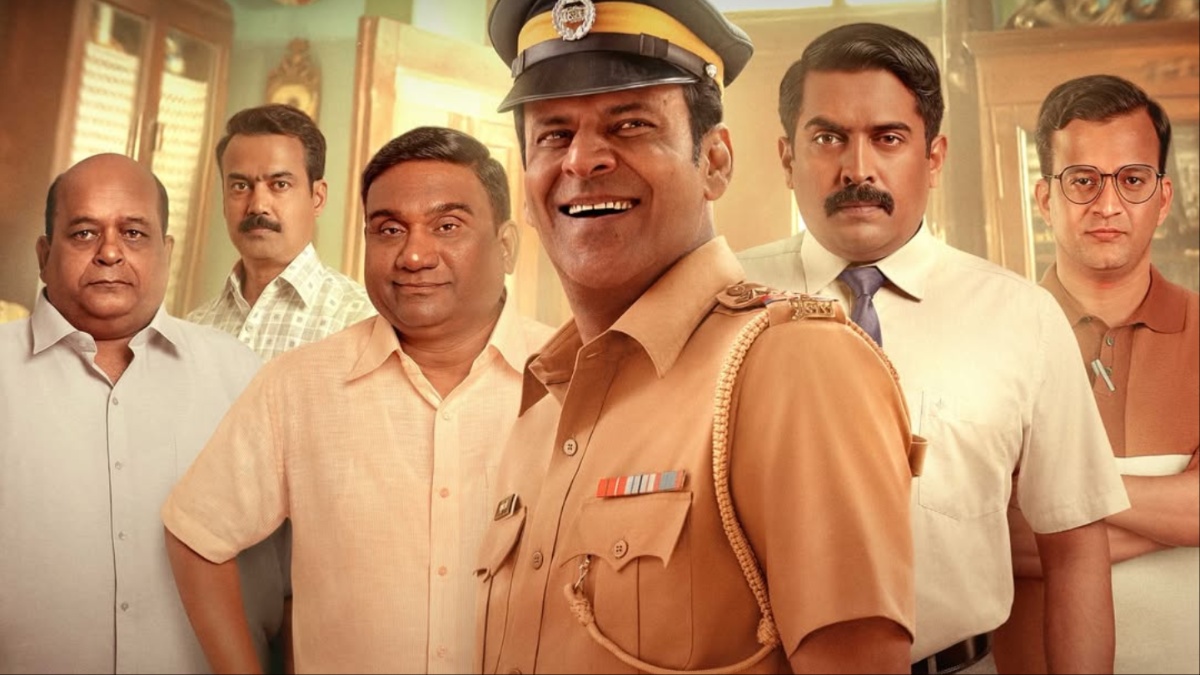 Netflix ‘Inspector Zende’ Movie Review: Manoj Bajpayee shines in the role of real-life Inspector Madhukar Zende Netflix ‘Inspector Zende’ Movie Review: Manoj Bajpayee shines in the role of real-life Inspector Madhukar Zende