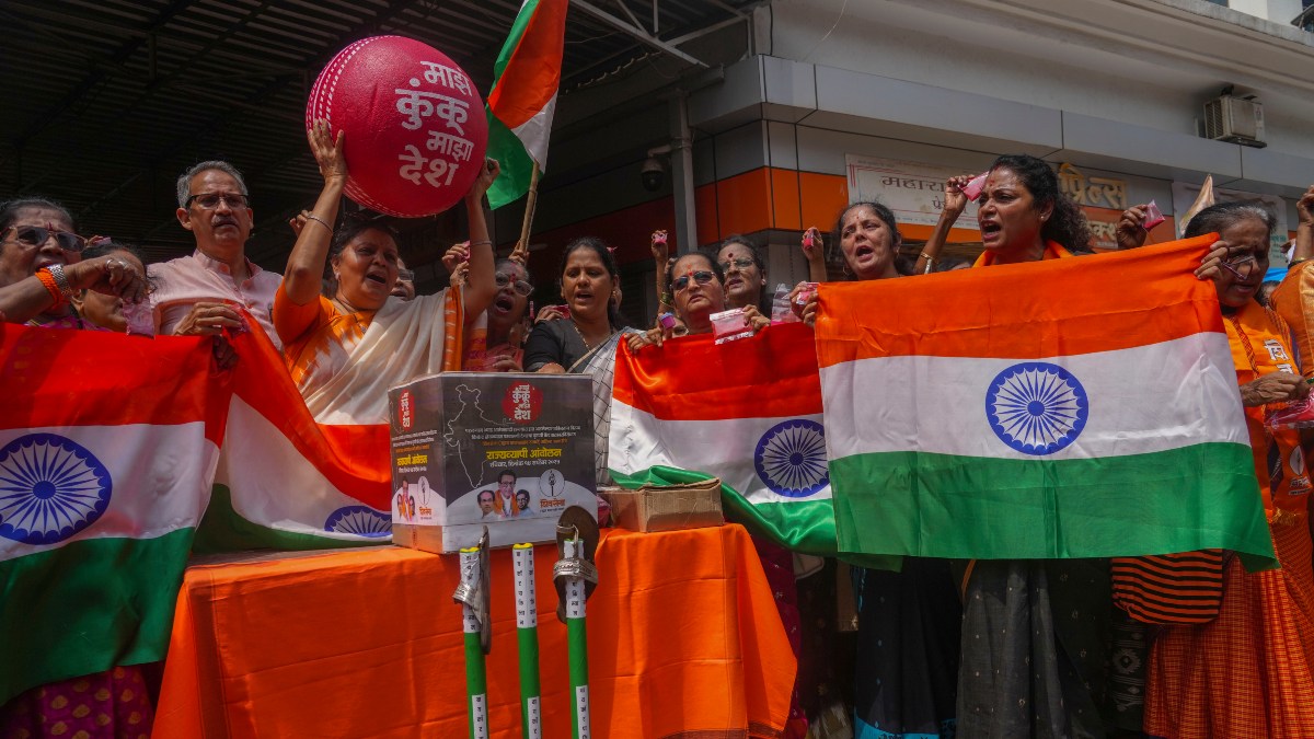 Members of the Shiv Sena (UBT) political party stage a protest against the Asia Cup match between India and Pakistan in Mumbai on Sunday, 14 September. AP Members of the Shiv Sena (UBT) political party stage a protest against the Asia Cup match between India and Pakistan in Mumbai on Sunday, 14 September. AP