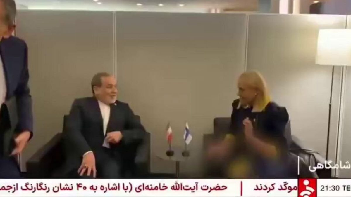Iran state TV faces backlash after blurring Finnish foreign minister’s legs in UN broadcast