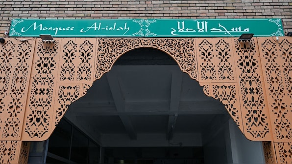 Pig heads with Macron name discovered outside Paris mosques: What we know