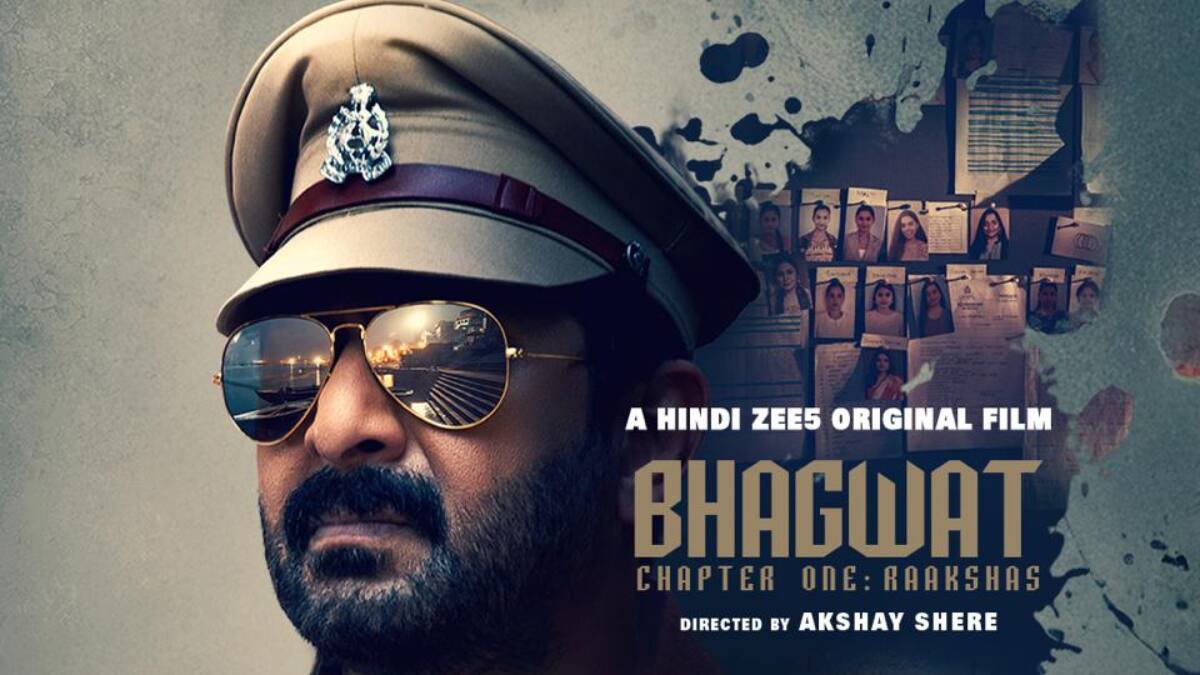 Arshad Warsi, Jitendra Kumar in ZEE5 Thriller 'Bhagwat'