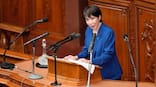 Japan: In maiden policy speech, Takaichi promises 2% of GDP for defence spending