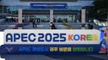 Beyond Trump-Xi meet in South Korea: 5 things to watch out for at Apec summit