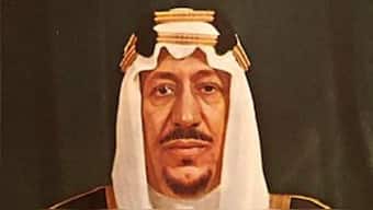 A painting of Saudi Arabia's king King Saud bin Abdulaziz Al Saud. Wikimedia Commons