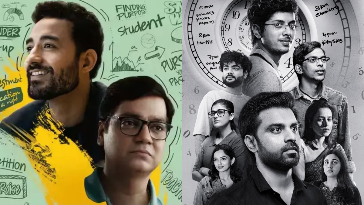 EXCLUSIVE! Director Nishil Sheth on 13th: Some Lessons Aren't Taught in Classrooms comparison with Kota Factory: 'I don't think I have personally seen a...' EXCLUSIVE! Director Nishil Sheth on 13th: Some Lessons Aren't Taught in Classrooms comparison with Kota Factory: 'I don't think I have personally seen a...'