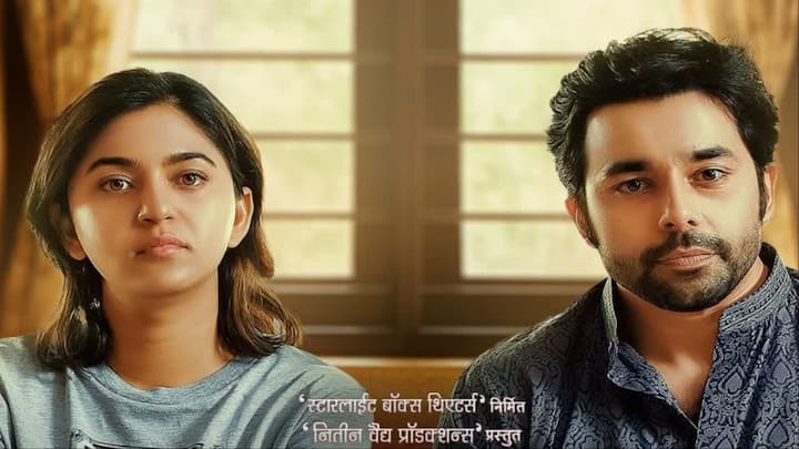 Mrunmayee Deshpande starrer Marathi film 'Manache Shlok' screening halted over title; director says to Be re-released with new name