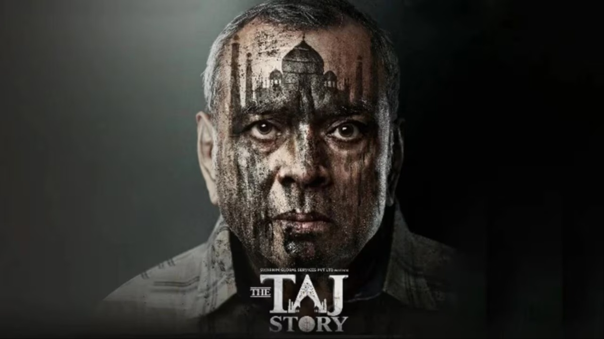 ‘The Taj Story’ Movie Review: Paresh Rawal starrer film is no doubt convincing, but is an overstretch ‘The Taj Story’ Movie Review: Paresh Rawal starrer film is no doubt convincing, but is an overstretch
