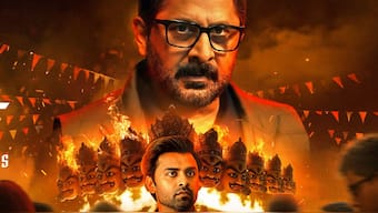 'Bhagwat Chapter One- Raakshas' movie review: Even the reliable Arshad Warsi and Jitendra Kumar fail to uplift a forgettable thriller