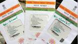 Is the UK getting an Aadhaar-like digital ID for its citizens?
