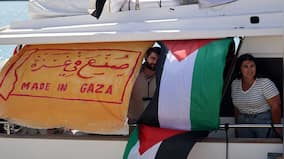 Last boat of the 42 flotilla carrying aid for Gaza intercepted by Israeli forces