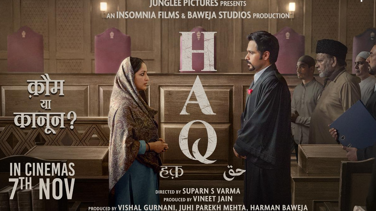 'Haq': Emraan Hashmi and Yami Gautam look fierce in the striking new poster of the film 'Haq': Emraan Hashmi and Yami Gautam look fierce in the striking new poster of the film