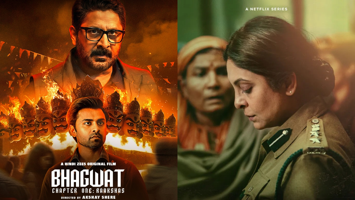 From Arshad Warsi's 'Bhagwat' to Shefali Shah's 'Delhi Crime' on Netflix- Shows that portray real-life crimes From Arshad Warsi's 'Bhagwat' to Shefali Shah's 'Delhi Crime' on Netflix- Shows that portray real-life crimes