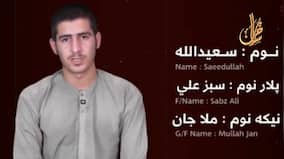 Is Pakistan training Islamic State fighters? What are the regional implications?