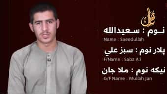 The video shows an alleged ISIS terrorist named Saeedullah outlining how he received training in Pakistan. Image courtesy: X/@VoiceKhorasan1