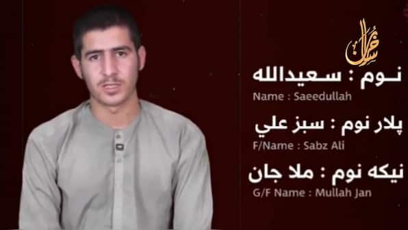 Is Pakistan training Islamic State fighters? What are the regional implications?