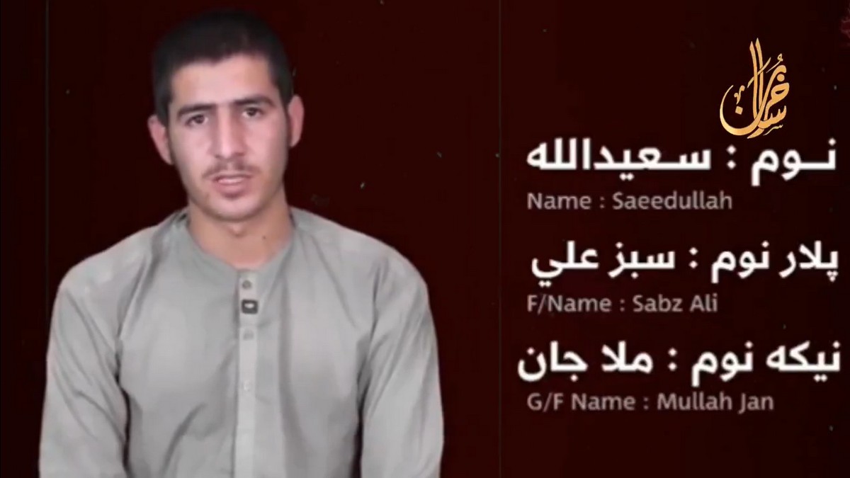 The video shows an alleged ISIS terrorist named Saeedullah outlining how he received training in Pakistan. Image courtesy: X/@VoiceKhorasan1 The video shows an alleged ISIS terrorist named Saeedullah outlining how he received training in Pakistan. Image courtesy: X/@VoiceKhorasan1