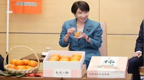 Japan's inflation rate rises as Takaichi prepares to announce major stimulus package