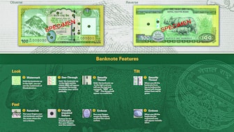  The new Rs 100 denomination bank notes that have been issued by Nepal's central bank. PTI