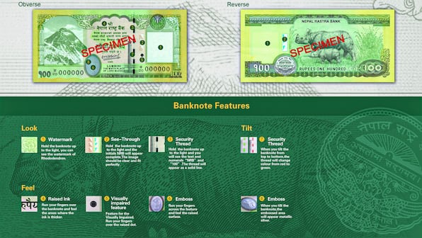 Why Nepal’s new 100-rupee note has irked India