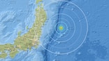 Japan issues tsunami alert after 6.7-magnitude earthquake