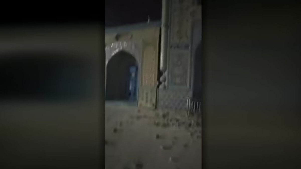 Video: Historic Blue Mosque damaged as 6.3 magnitude quake jolts Afghanistan Video: Historic Blue Mosque damaged as 6.3 magnitude quake jolts Afghanistan