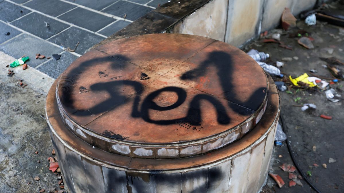 A graffiti is displayed on a structure of Parliament house which was set on fire by the protesters during the protest in September against corruption that toppled the government, in Kathmandu, Nepal October 7, 2025. File Photo/Reuters A graffiti is displayed on a structure of Parliament house which was set on fire by the protesters during the protest in September against corruption that toppled the government, in Kathmandu, Nepal October 7, 2025. File Photo/Reuters