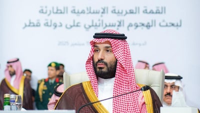 Saudi Arabia halts Mukaab ‘The Cube’ skyscraper project amid falling oil revenue, new AI focus (File Photo/AFP)