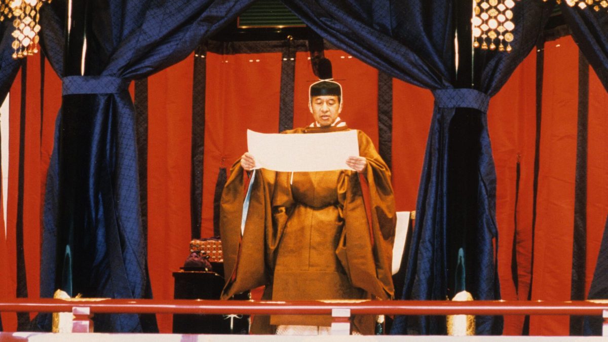 Emperor Akihito pledges to observe the Constitution of Japan during the ceremonies marking his accession to Japan's Chrysanthemum Throne. File image/Reuters Emperor Akihito pledges to observe the Constitution of Japan during the ceremonies marking his accession to Japan's Chrysanthemum Throne. File image/Reuters