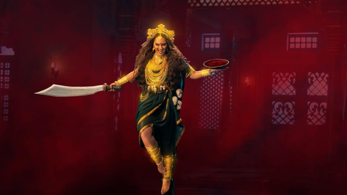 Sonakshi Sinha and Sudheer Babu's 'Jatadhara' stays solid on day 2, collects Rs 1.10 crore at the box-office Sonakshi Sinha and Sudheer Babu's 'Jatadhara' stays solid on day 2, collects Rs 1.10 crore at the box-office