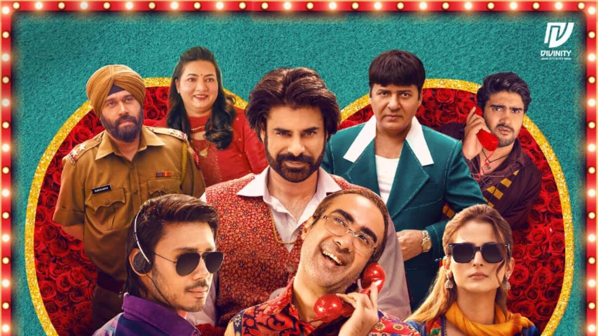 'Jassi Weds Jassi' Movie Review: Comedy with Heart and Humor