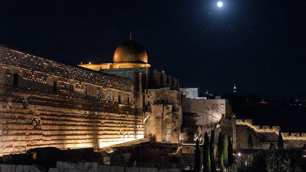 This picture shows a view of Al-Aqsa mosque as the Cold Moon rises over Jerusalem. AFP This picture shows a view of Al-Aqsa mosque as the Cold Moon rises over Jerusalem. AFP