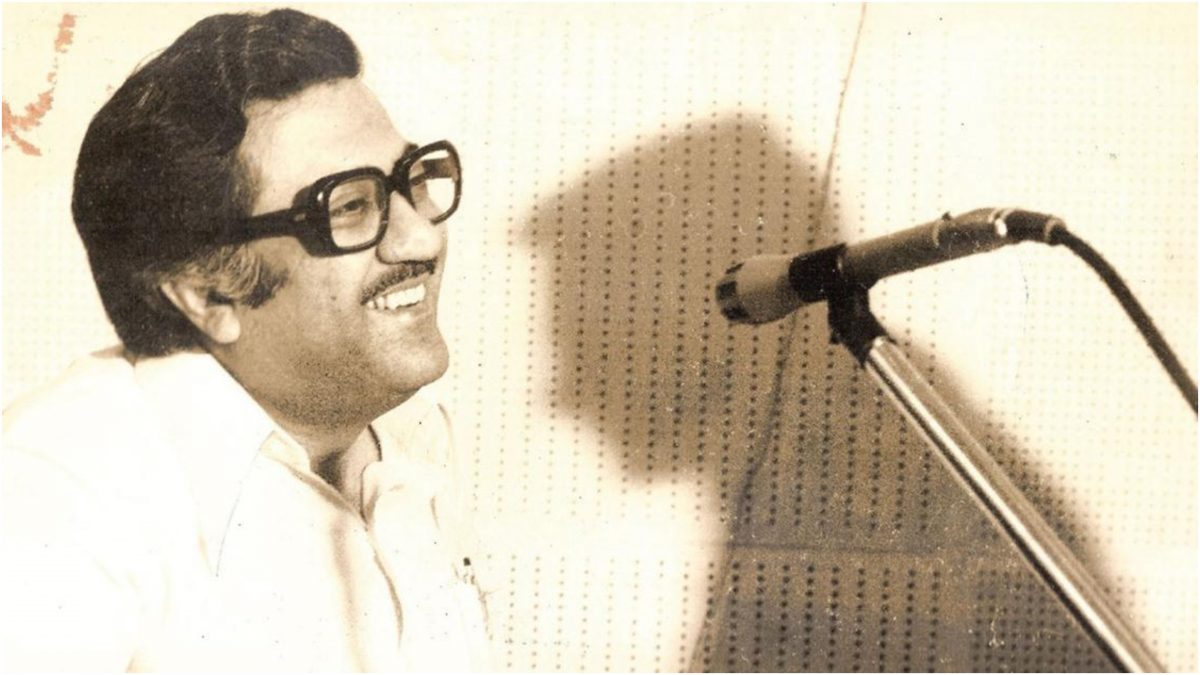 라디오 실론(Radio Ceylon) 100주년: 발리우드 노래와 Binaca Geetmala의 인도 목적지가 된 스리랑카 라디오 살펴보기 라디오 실론(Radio Ceylon) 100주년: 발리우드 노래와 Binaca Geetmala의 인도 목적지가 된 스리랑카 라디오 살펴보기