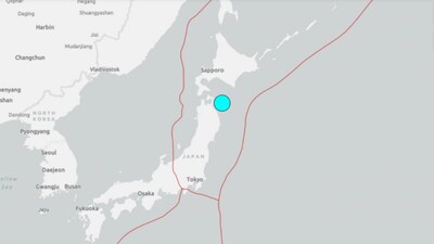 A 7.6-magnitude earthquake has triggered a tsunami alert in Japan.