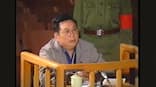 Watch | Trial video of Chinese general who refused to kill youths at Tiananmen Square surfaces