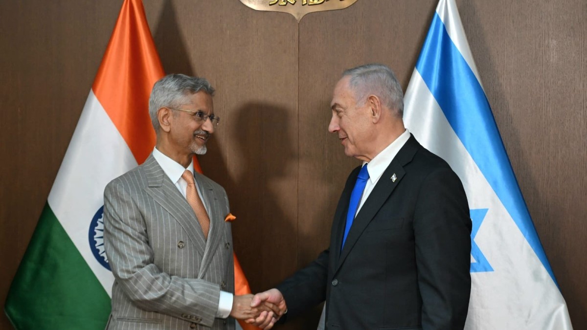 Jaishankar meets Netanyahu in Jerusalem, discusses regional and global issues Jaishankar meets Netanyahu in Jerusalem, discusses regional and global issues