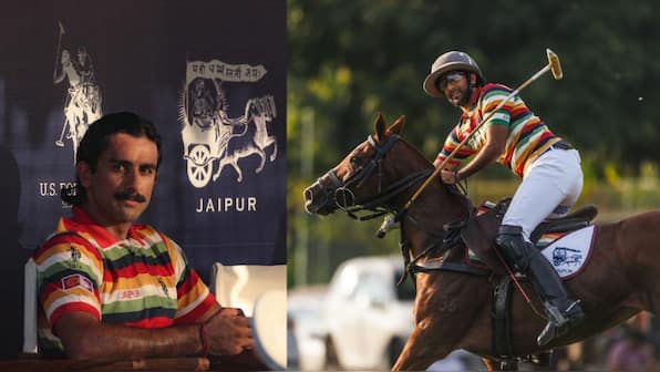 Jaipur Polo