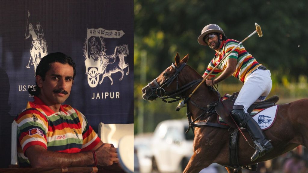 Jaipur Polo
