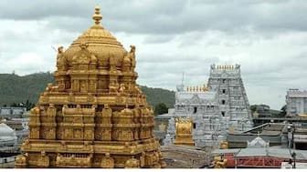 Tirupati Temple, Andhra Pradesh (Wikimedia Commons)