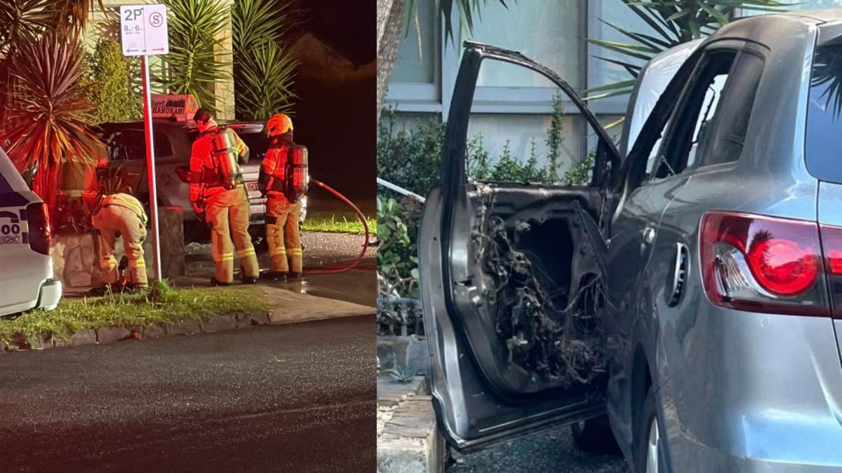 Australia: Car with Hanukkah sign set on fire in suspected antisemitic attack days after Bondi shooting Australia: Car with Hanukkah sign set on fire in suspected antisemitic attack days after Bondi shooting