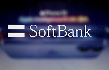 The SoftBank logo is displayed at a company outlet in Tokyo