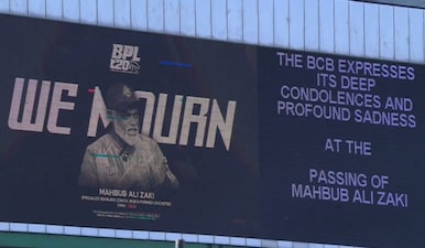 A minute of silence was observed before the start of the Dhaka Capitals vs Rajshahi Warriors match in respect of Mahbub Ali Zaki. X/BCBTigers