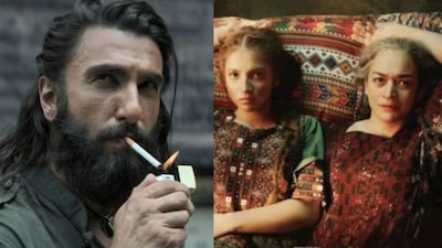 Sindh announces 'Mera Lyari' film to counter 'Dhuradhar' "propaganda"