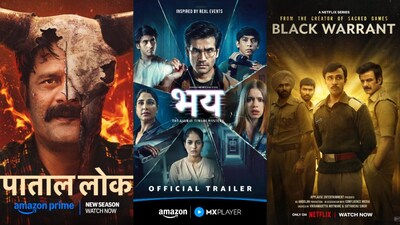 2025 की सबसे डार्क वेब सीरीज़: 'भय,' 'ब्लैक वारंट,' 'पाताल लोक 2' और बहुत कुछ.