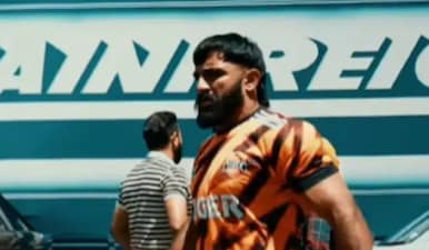 Pakistan's Ubaidullah Rajput faces disciplinary action for representing Indian team. Instagram@ubaidullah__rajput)